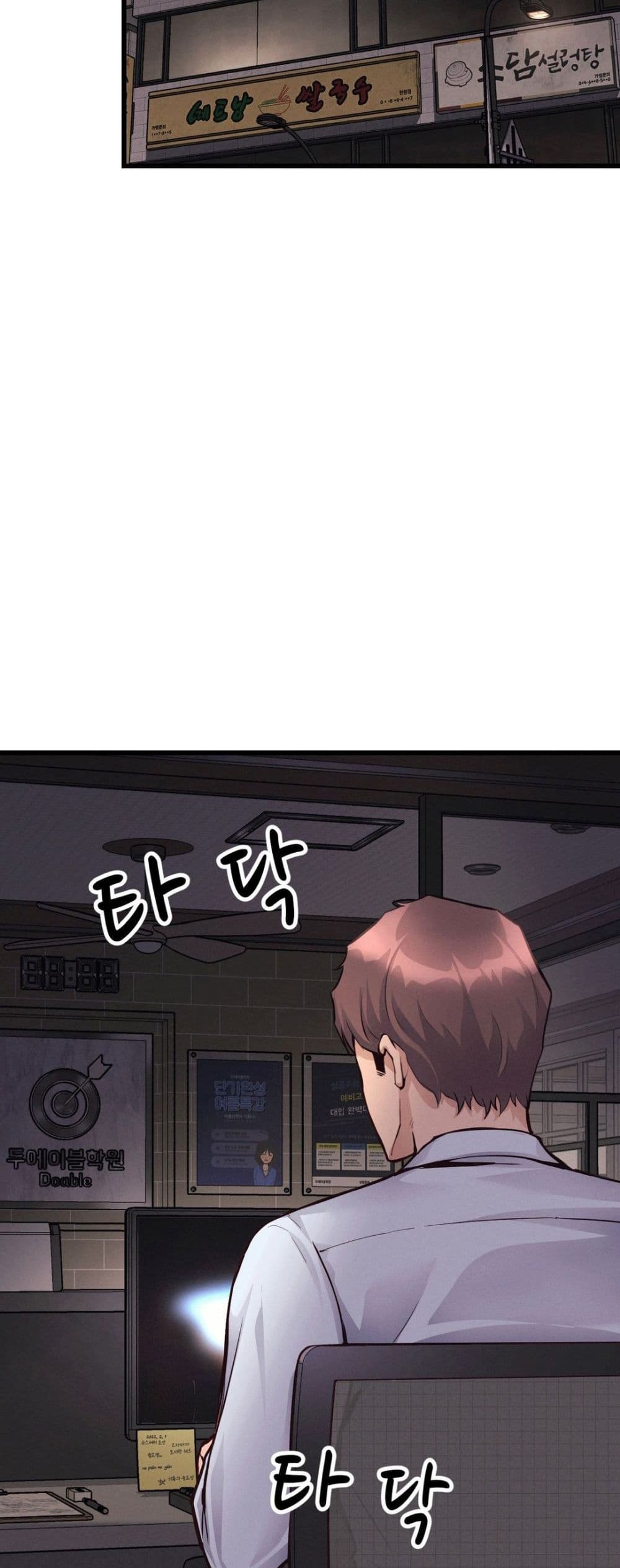 Doujin-Lc- อ่าน โดจิน มังฮวา เกาหลี ญี่ปุ่น จีน แปลไทย My Life is a Piece of Cake ตอนที่ 1 2 3 4 5 6 7 8 9 10 11 12 13 14 ฟรี ไม่มีโฆษณา อ่าน โดจิน Manhwa เกาหลี ญี่ปุ่น จีน เรามีครบ คัดมาให้เน้นๆ โดจิน 18+ รับประกันความฟินโดย  Doujin Lc